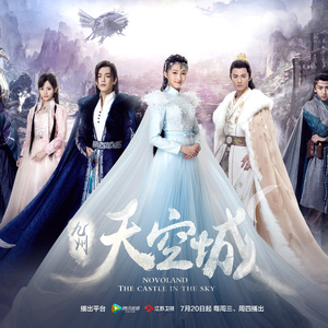 胖乎乎的中国老太
