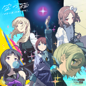 胖乎乎的中国老太
