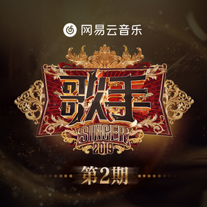 胖乎乎的中国老太
