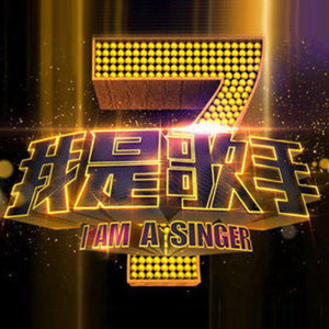 胖乎乎的中国老太
